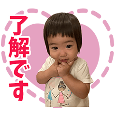 MUTSUMI Sticker