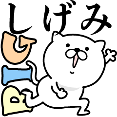 Pretty kitten SHIGEMI Sticker [BIG]