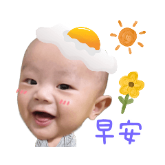 呆鵝的日常生活❤️part1