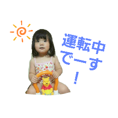 yokko_20210930190243