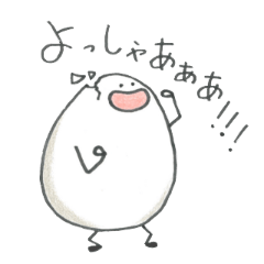 Laid-back food sticker  theme park Ver.