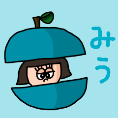 ["Cute name sticker for "Miu""]