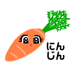 okomechin's vegetable