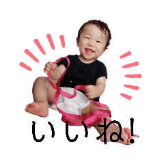 honohono&nbsp; &nbsp;stamp 2