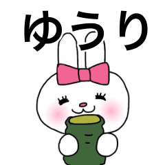 sticker for Yu U Ri chan Ribbon Rabbit