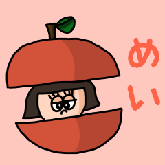 ["Cute name sticker for "Mei""]