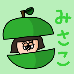 ["Cute name sticker for "Misako""]