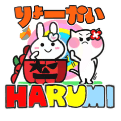 harumi's sticker09