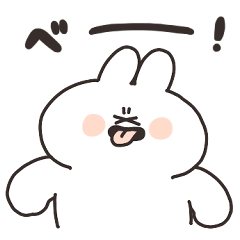 The shy rabbit 2 – LINE stickers | LINE STORE