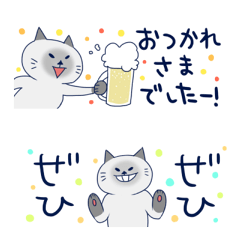 Cute cat Sticker !3