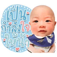 Iamnook_20210929162534