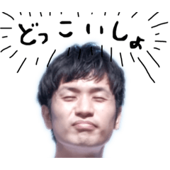 tsubo tsubo no tsubo