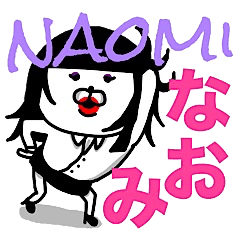 NAME IS NAOMI CAN KUMAKO STICKER