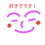 mayuges2