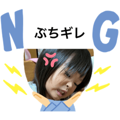 Yayoi_20210928215535