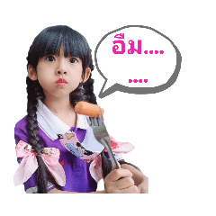 Ayumi_20210930161913