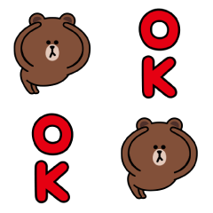 背景が動く ブラウン絵文字 Line スタンプ Line Store 背景が動く ブラウン絵文字 Line スタンプ Line Store