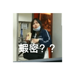 曼書不要啦（特別版）