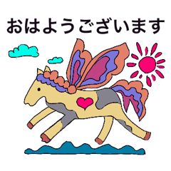 mizuyo sticker 3
