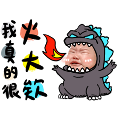 Livy_20210930194443 – LINE stickers | LINE STORE