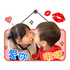 九條好漢在花家