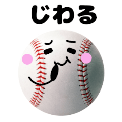 Object stamp baseball Third