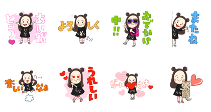 Sticker for [RINA]