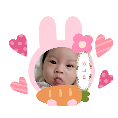 Ruiyin – LINE stickers | LINE STORE