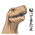 絶滅恐竜2nd