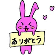 Rabbit usable everyday