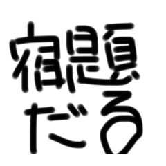monaka_20210929154049