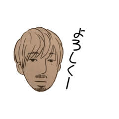 terry's everyday stamp