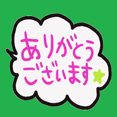 nenerin simple word sticker12