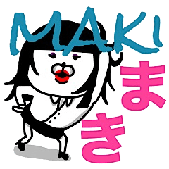 NAME IS MAKI CAN KUMAKO STICKER