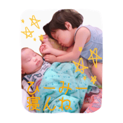 hi-ichi-mi-