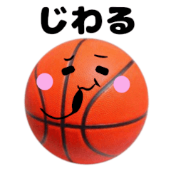 Object stamp Basketball Third
