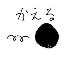 mameblack