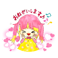 yuka_20210929184857