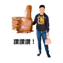 Mr. Chieh