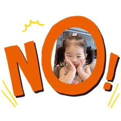 肉圓湯圓兩個寶2