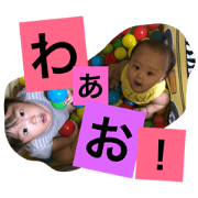 HAKUIKU Part2