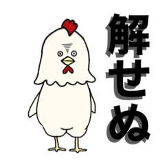 yuka_stamp2