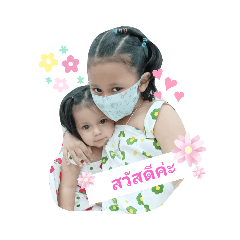 Smile_20210930234841