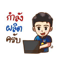 Lannadesign