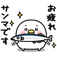 Small Chicken 8 Line Stickers Line Store Small Chicken 8 Line Stickers Line Store