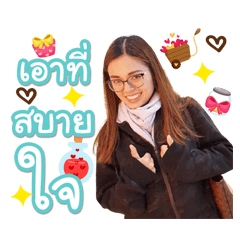 pyp159 stickers no.1
