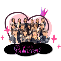 Who is Princess? OFFICIAL STICKER