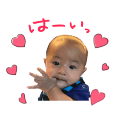 tatsuki stamp
