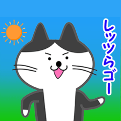 CAT sticker by "OJISAN" no.2.