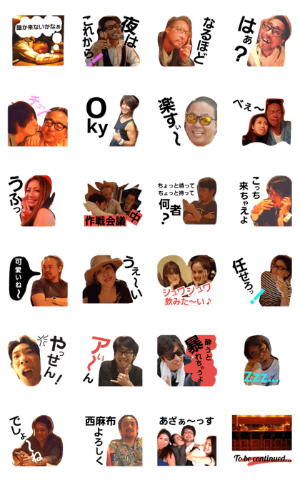 COMODO vol 1 COMODO vol 1